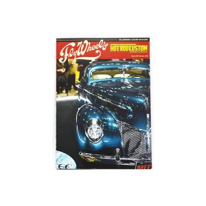 【Fly Wheels/フライウィール】Issue #99【ゆうパケット対応】(MOON EYES/...