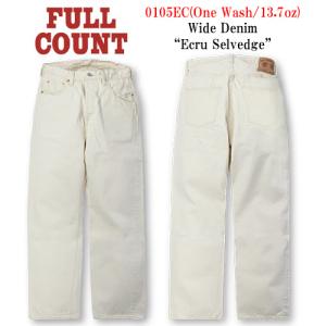 フルカウント 1887 カツラギ カラーデニム FULLCOUNT(フルカウント) ONLINE SHOP – fullcountjp