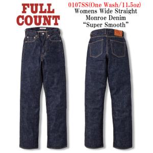 FULLCOUNT フルカウント 0105 ワイドストレート W31 日本製 FULLCOUNT フルカウント 0105 More Than Just Fear ワイド ワイド