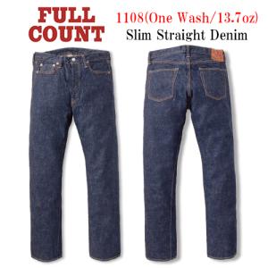 FULLCOUNT/フルカウント】「Straight Denim Pants/ストレートデニム