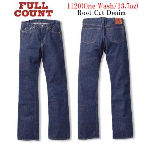 FULLCOUNT/フルカウント】「Clean Straight Denim Pants/クリーン