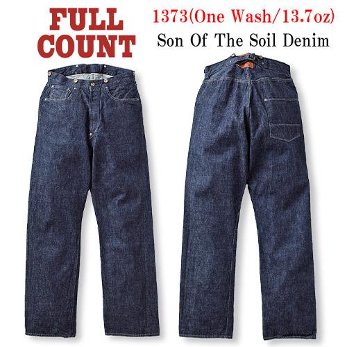【FULLCOUNT/フルカウント】「Son Of The Soil Denim Pants/サンオ...