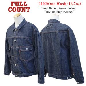 FULLCOUNT（フルカウント） デニムジャケット 2107XX ファースト