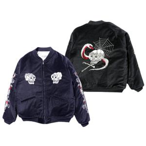 Dry Bones（ドライボーンズ） ナイロンライダースジャケット : EARTH