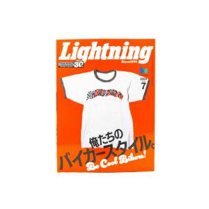 雑誌【Lightning/ライトニング】「2024年7月号 Vol.363」【ネコポス対応】(アメカジ/デニム/ブーツ/ジーンズ/フライトジャケット/経年変化/ファッション)｜wolfpack-ss