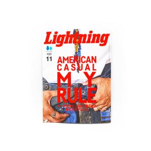雑誌【Lightning/ライトニング】「2025年11月号 Vol.379」【ゆうパケット対応】(...