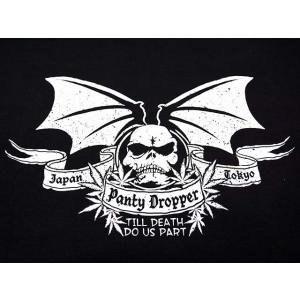 【PANTY DROPPER/パンティードロッ...の詳細画像5