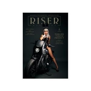【RISER MAGAZINE/ライザーマガジン】Vol.6【ネコポス対応】(ROLLER MAGA...