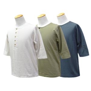 全3色【TWO MOON/トゥームーン】「Half Sleeve Henley Neck Tee/ハ...