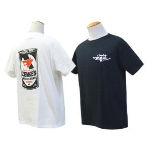 ウェア sss 楽天市場】作業服 全天候型ベーシックジャケット ユニセックス