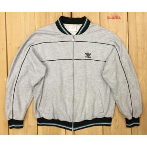 アディダス ATP 70S 古着 フランス製 大きいサイズ ジャージ ADIDAS