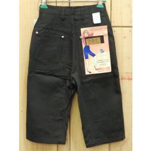 Wrangler（ラングラー） 80S ブーツカット デッドストック Wrangler