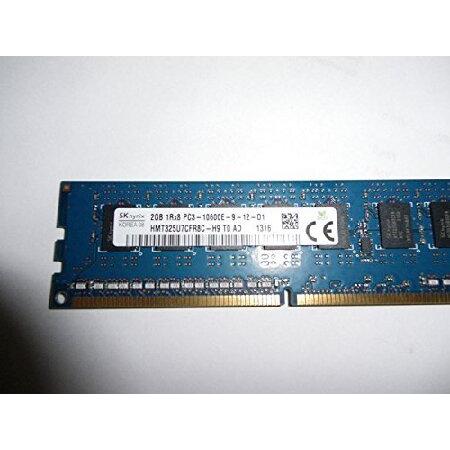 Hynix 2 GB pc3 - 10600サーバーメモリ
