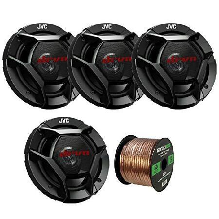 Car Speaker Package Of 2 Pairs of DR Series 6.5&quot; I...