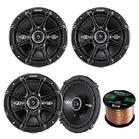 Car Speaker Bundle Combo: 2 Pairs of Kicker 43DSC6...