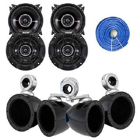 カースピーカーセット Kicker 41DSC44 4インチ 2ウェイ ブラック カーオーディオ ス...