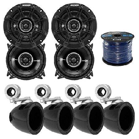 Kicker 4インチ ミニタワーエンクロージャー 4インチ 2ウェイ ブラック カーオーディオ ス...