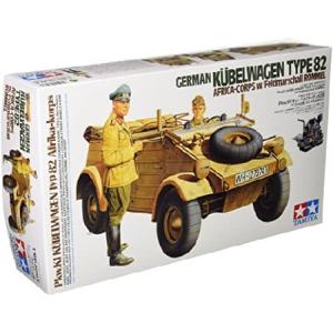 イタレリ 1/9 WW.II ドイツ軍 キューベルワーゲン Type82 プラモデル