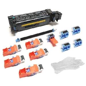 Altru Print J8J87A-AP (J8J87-67901, L0H24A, L0H24-67901) Deluxe Maintenance Kit for Laser Printer M631, M632, M633 M607, M608, M609 (110V) Includes RM