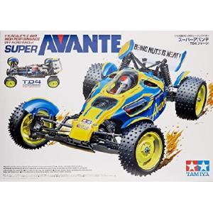 タミヤ 1/10 電動RCカーシリーズ No.664 フォード マスタングGT4