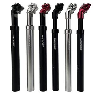 Kind Shock、LEV Integra、ドロッパーシートポスト、30.9mm