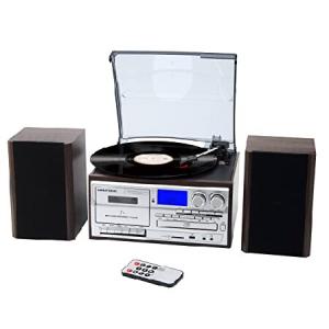 MUSITREND 10 in 1 Record Player with External Speakers,3 Speed Bluetooth Turntable Vinyl Player with CD/Cassette Play,AM/FM Radio, USB/SD Encoding,Aux｜wolrd