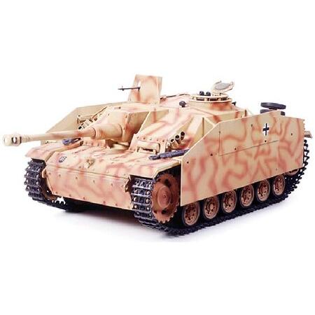 for Tamiya German Sturmgeschutz III Ausf. G Early ...