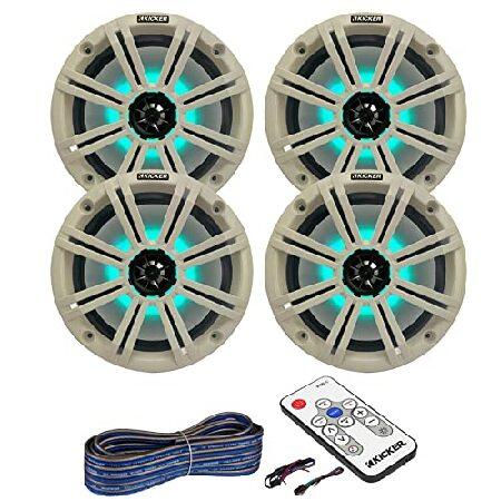 2 Pair (Qty 4) of Kicker 8&quot; 2-Way 300 Watts Max Po...