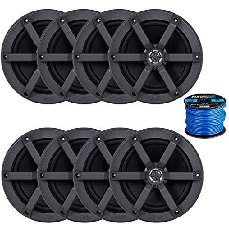4 Pairs (Qty 8) of JVC 6.5&quot; 100 Watt Peak 2-Way Ma...