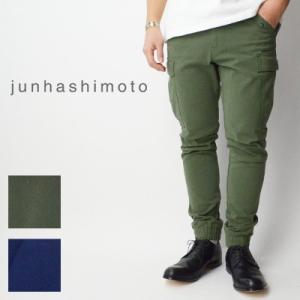 junhashimoto（ジュンハシモト） ULTRA LIGHT TUCK PANTS ウルトラ