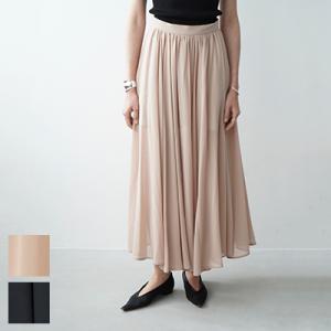 CLANE(クラネ) SHEER SLIT SKIRT シアースリットスカート 14109-6172｜womanremix