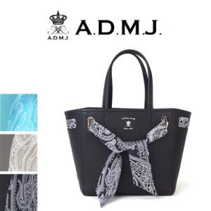 (ポイント10倍) ADMJ エーディーエムジェイ MOZART　CONCULUSION　TOTEBAG モーツァルト コンクルージョントートバッグ 23cm 19SS01001 レディース｜womanremix