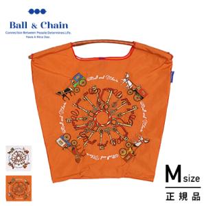Ball＆Chain（ボールアンドチェーン） ≪ 新品 ≫ボールアンドチェーン