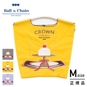 Ball＆Chain（ボールアンドチェーン） ≪ 新品 ≫ボールアンドチェーン