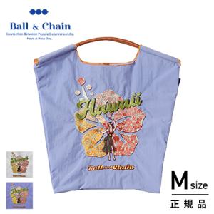 Ball＆Chain（ボールアンドチェーン） ≪ 新品 ≫ボールアンドチェーン