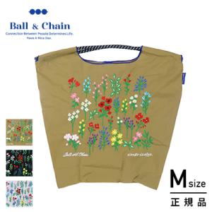 Ball＆Chain（ボールアンドチェーン） ≪ 新品 ≫ボールアンドチェーン