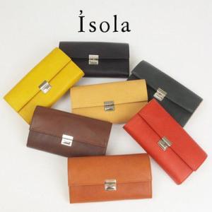 アイソラ Isola ギャルソンウォレット カリオカ　4002