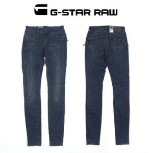 ジースター G-Star RAW  MIDGE CODY MID SKINNY WMN 60883-7204 60883.7204.6524 レディース｜womanremix