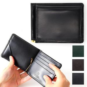 美品 GANZO ガンゾ 59072 AVON エイボン 小銭入れ付き マネークリップ