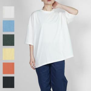 美品】えみおわす*ワークパンツ*生成ナチュラルロング無地キャンバス