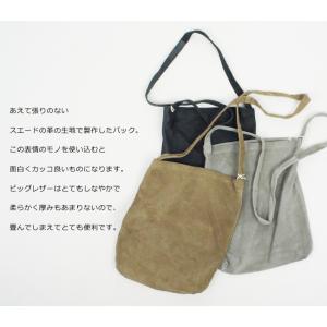 エンダースキーマ Hender Scheme ...の詳細画像1