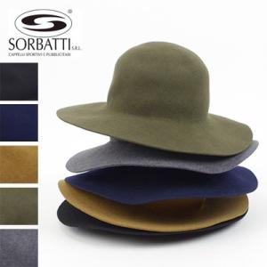 SORBATTI WOMAN'S CRASHBLE FELT HAT　ソルバッティウィメンズクラッシャブルフェルトハット　F115TGSG1035 レディース｜womanremix