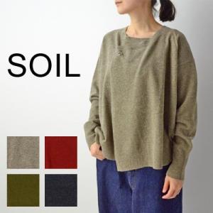 soil(ソイル) 1PLY LAMBS WOOL ピン付きウールカーディガン　GNSL18513 ...