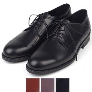 Paul Smith（ポール・スミス） ビジネスシューズ 553823 牛革 カーフ