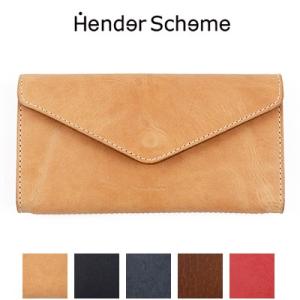 Hender Scheme 