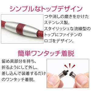 レビューで送料無料 ギフト ファイテン RAK...の詳細画像5