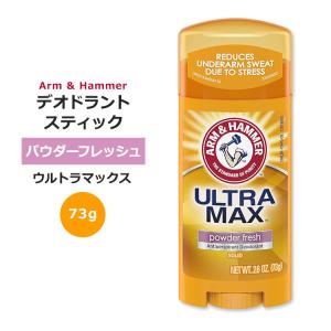 レディスピードスティック インビジブルドライ デオドラント