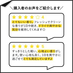 アームアンドハンマー ウルトラマックス デオド...の詳細画像2