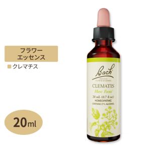 バッチフラワー レメディ クレマチス 20ml （0.7floz） Bach Flower｜womensfitness