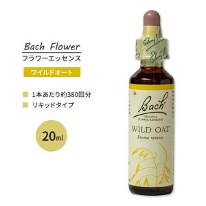 ネルソンバッチ バッチオリジナルフラワー レメディ ワイルドオート 20ml (0.7floz) Nelson Bach Original Flower Remedy Wild Oat｜womensfitness